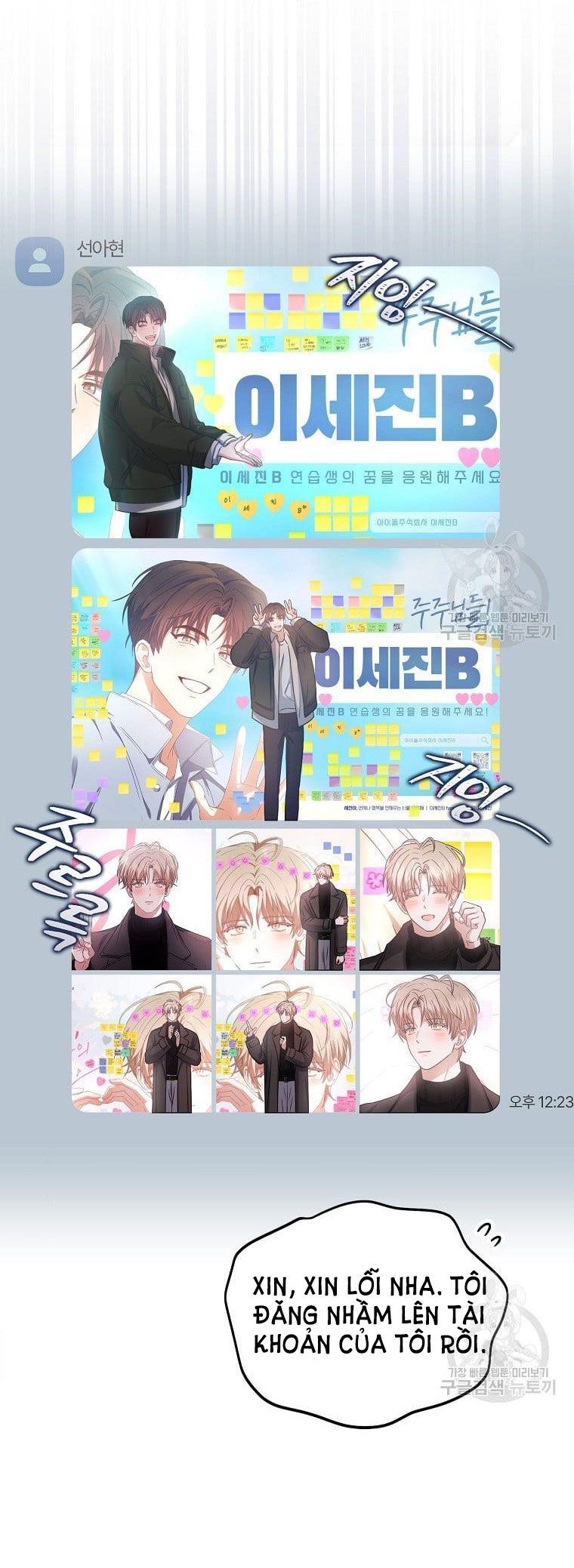 Chapter 32.2 - Trang 24