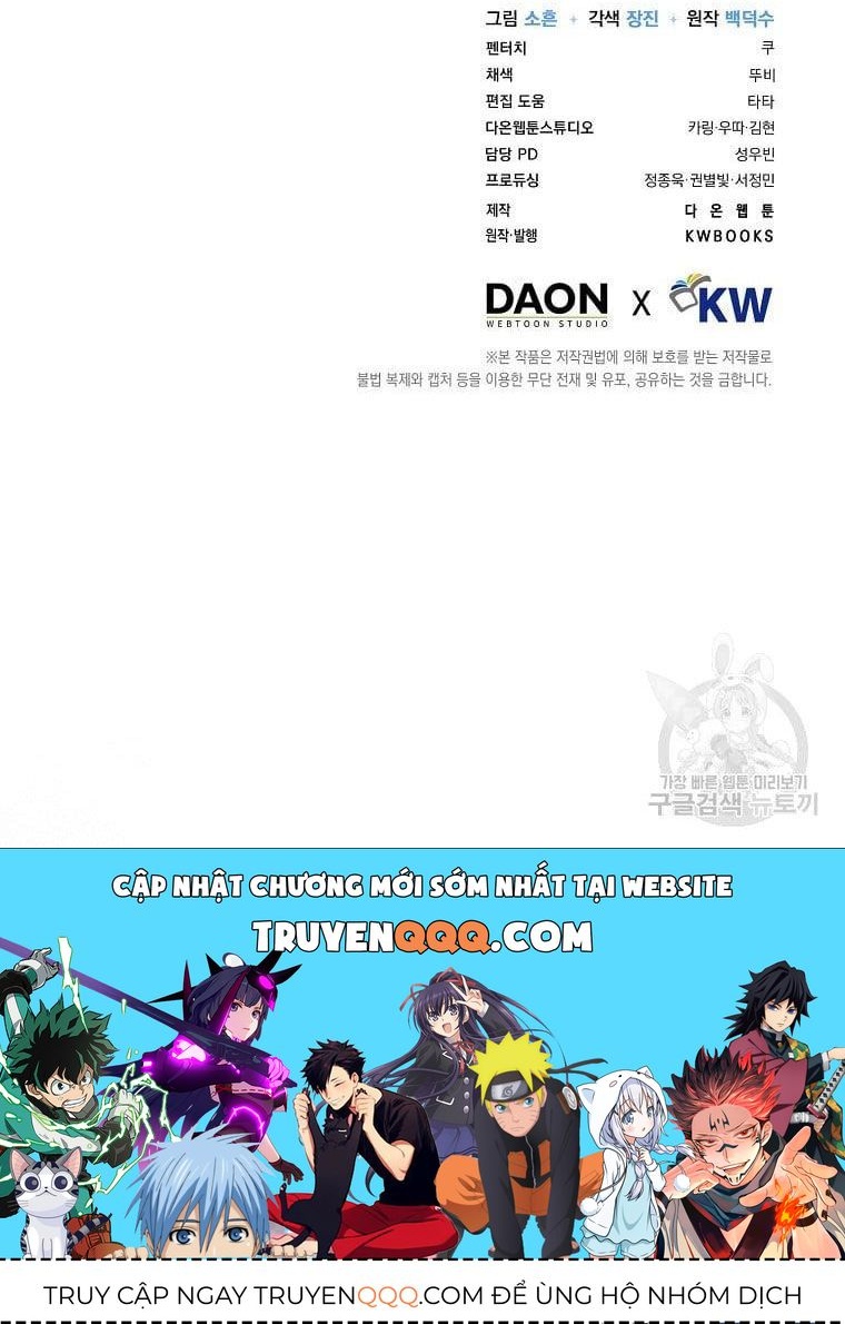 Chapter 32.2 - Trang 41
