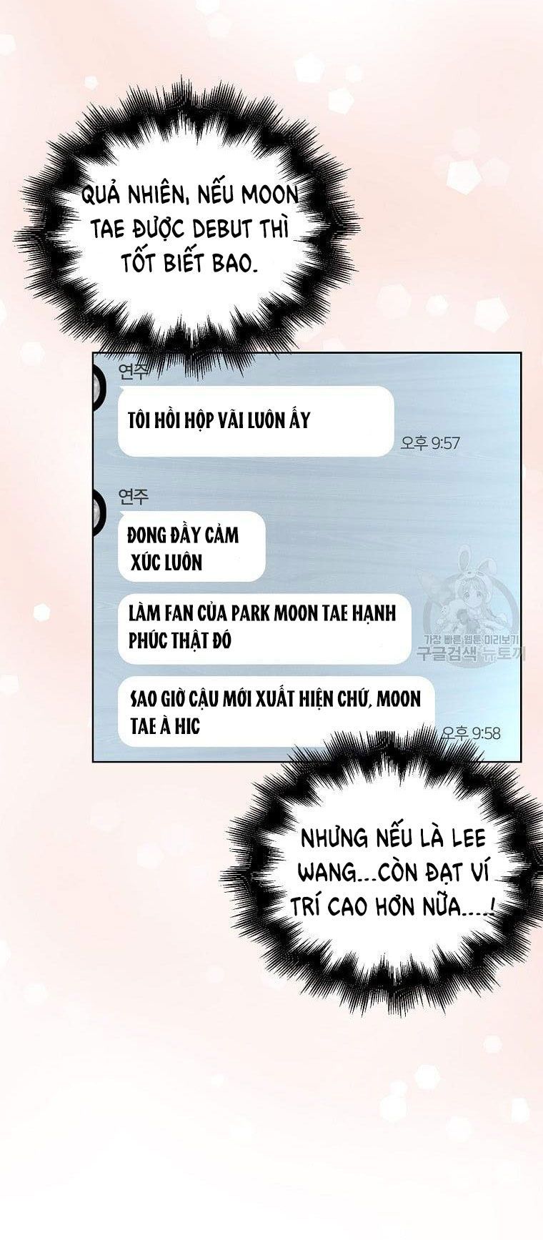 Chapter 33.1 - Trang 25