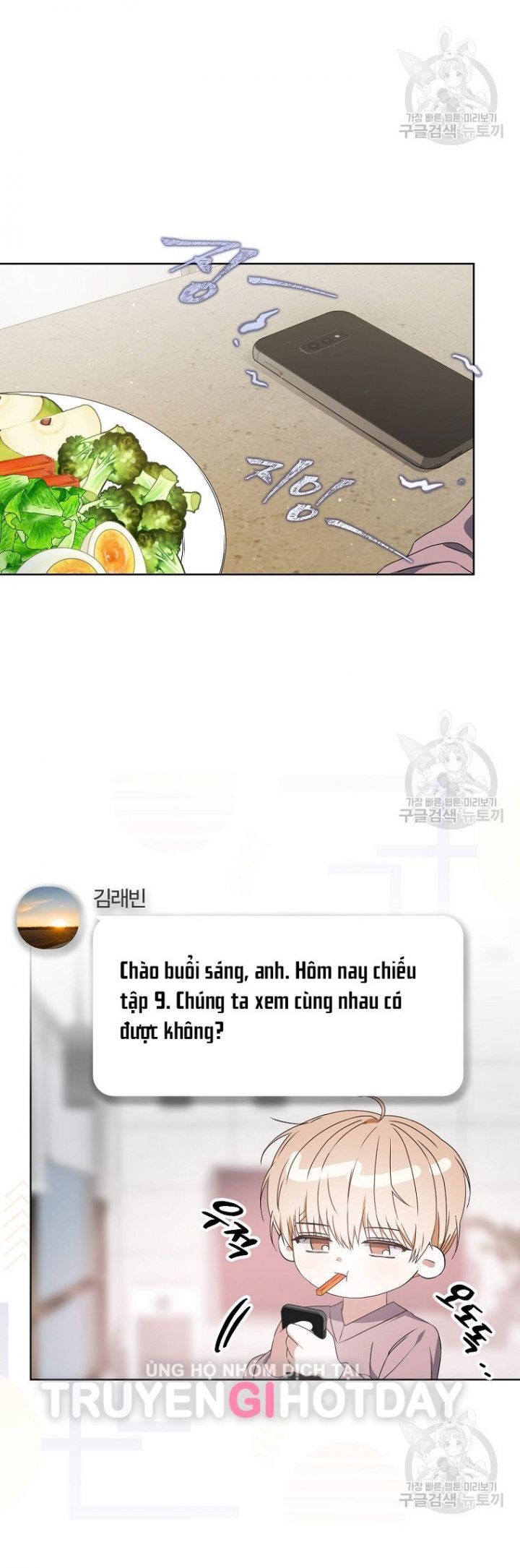 Chapter 48.1 - Trang 11