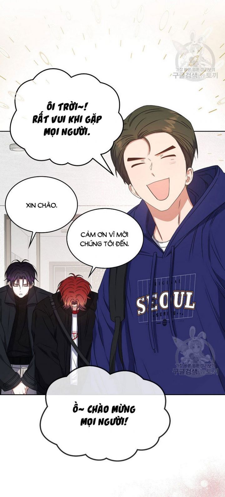 Chapter 48.1 - Trang 23