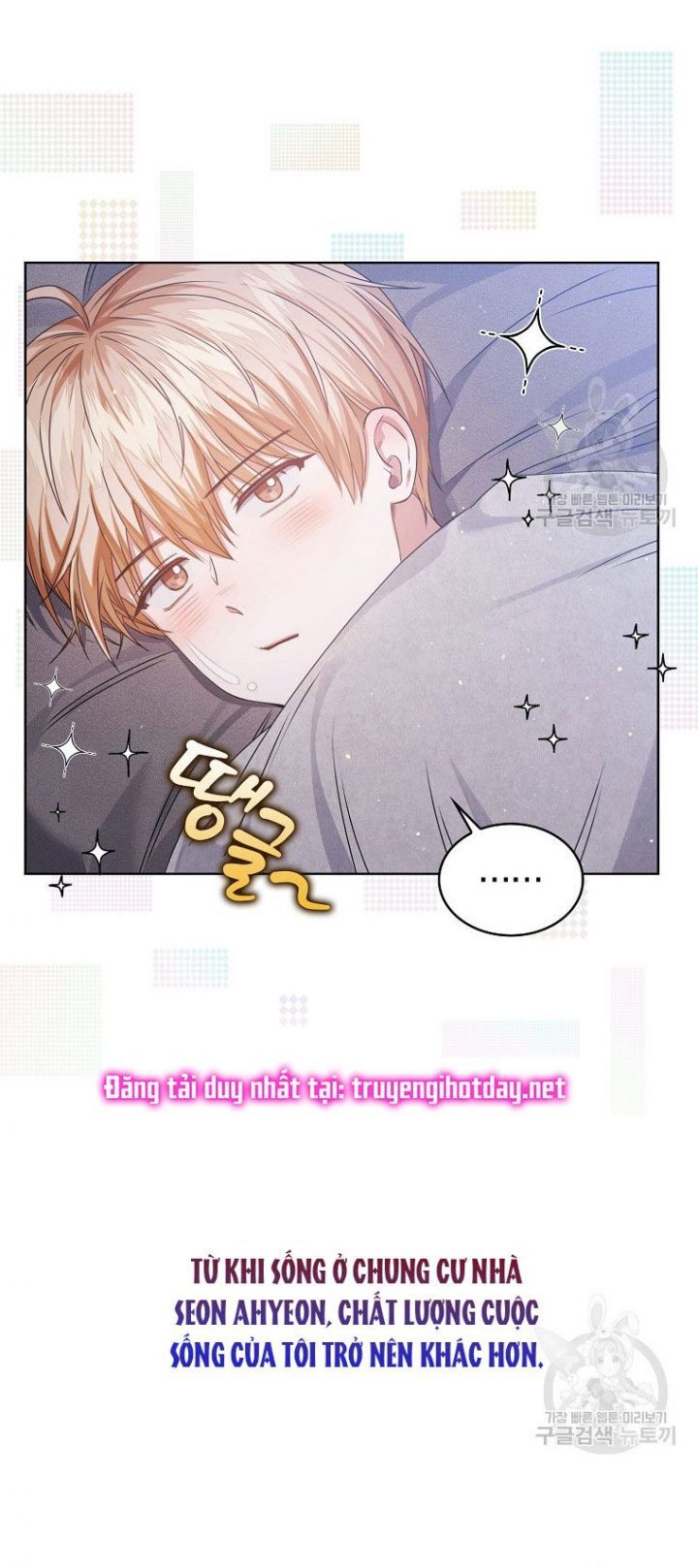 Chapter 48.1 - Trang 4