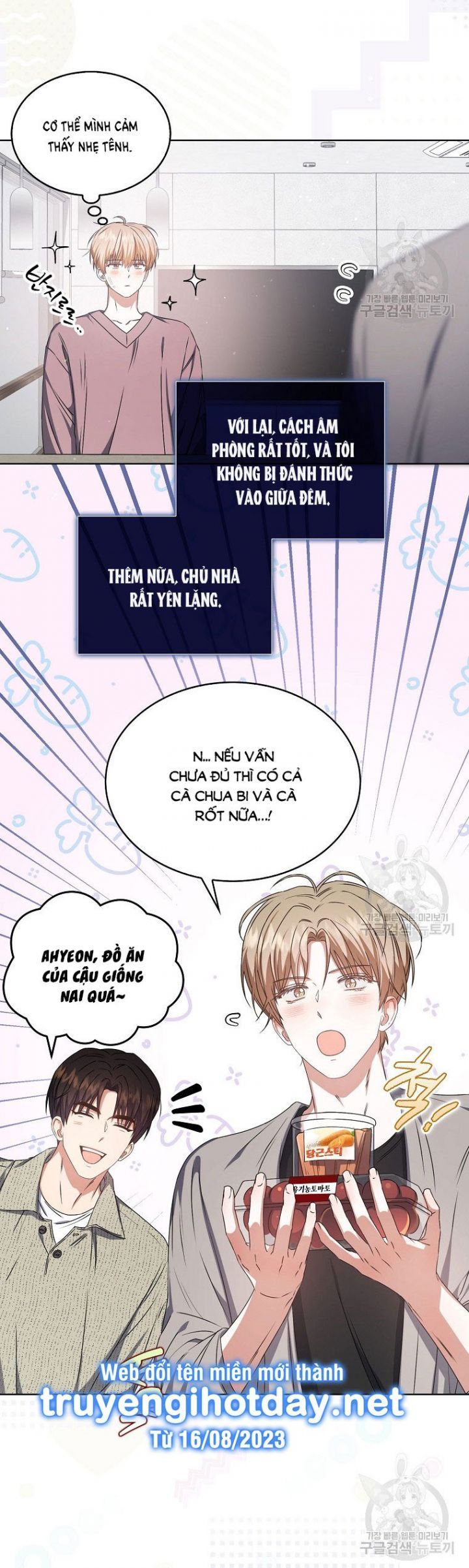 Chapter 48.1 - Trang 6