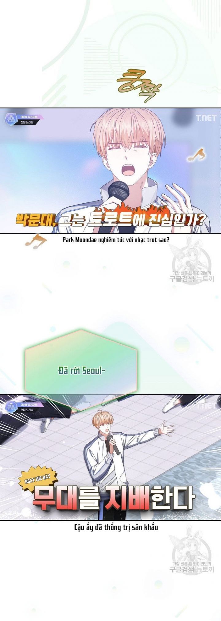 Chapter 48.2 - Trang 21