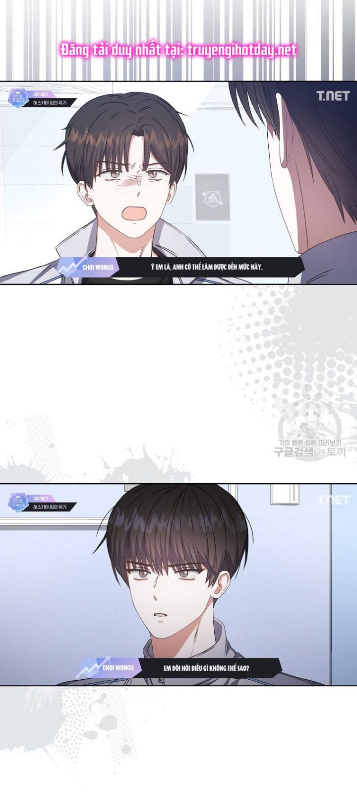 Chapter 48.2 - Trang 27