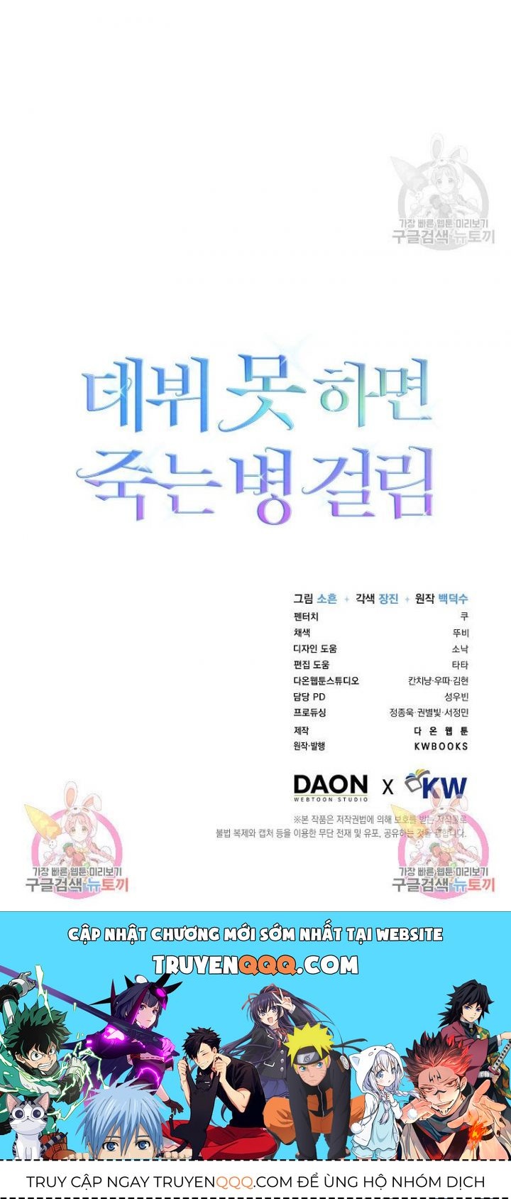 Chapter 48.2 - Trang 36