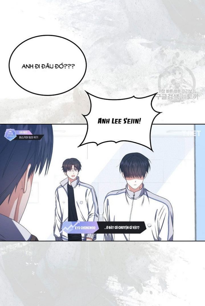 Chapter 49.1 - Trang 2