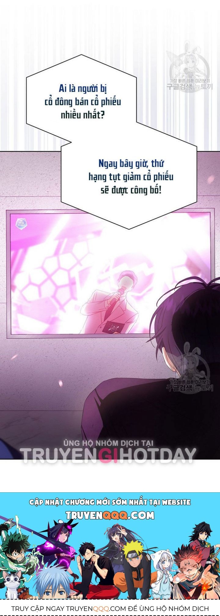 Chapter 49.1 - Trang 23