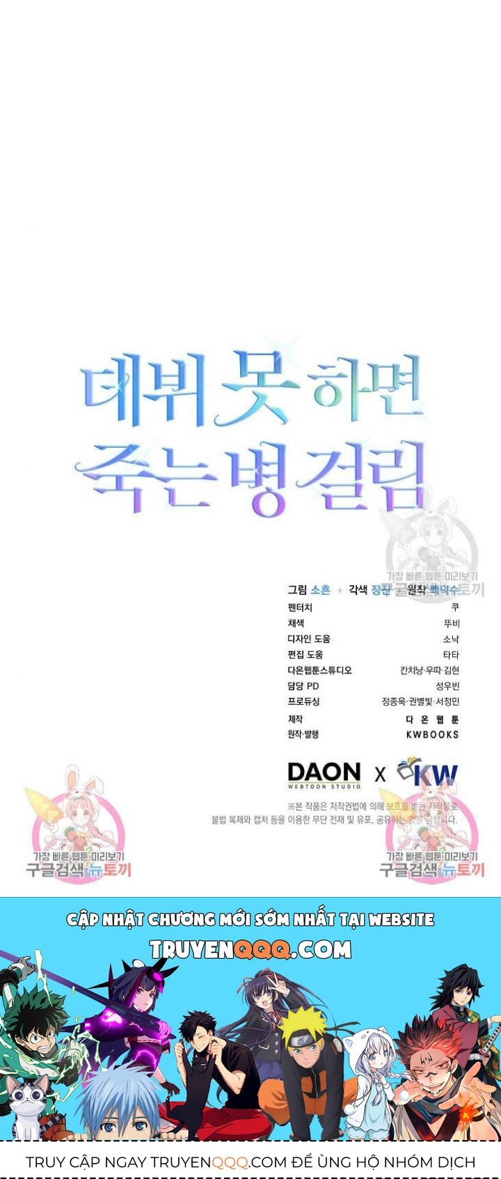 Chapter 49.2 - Trang 51