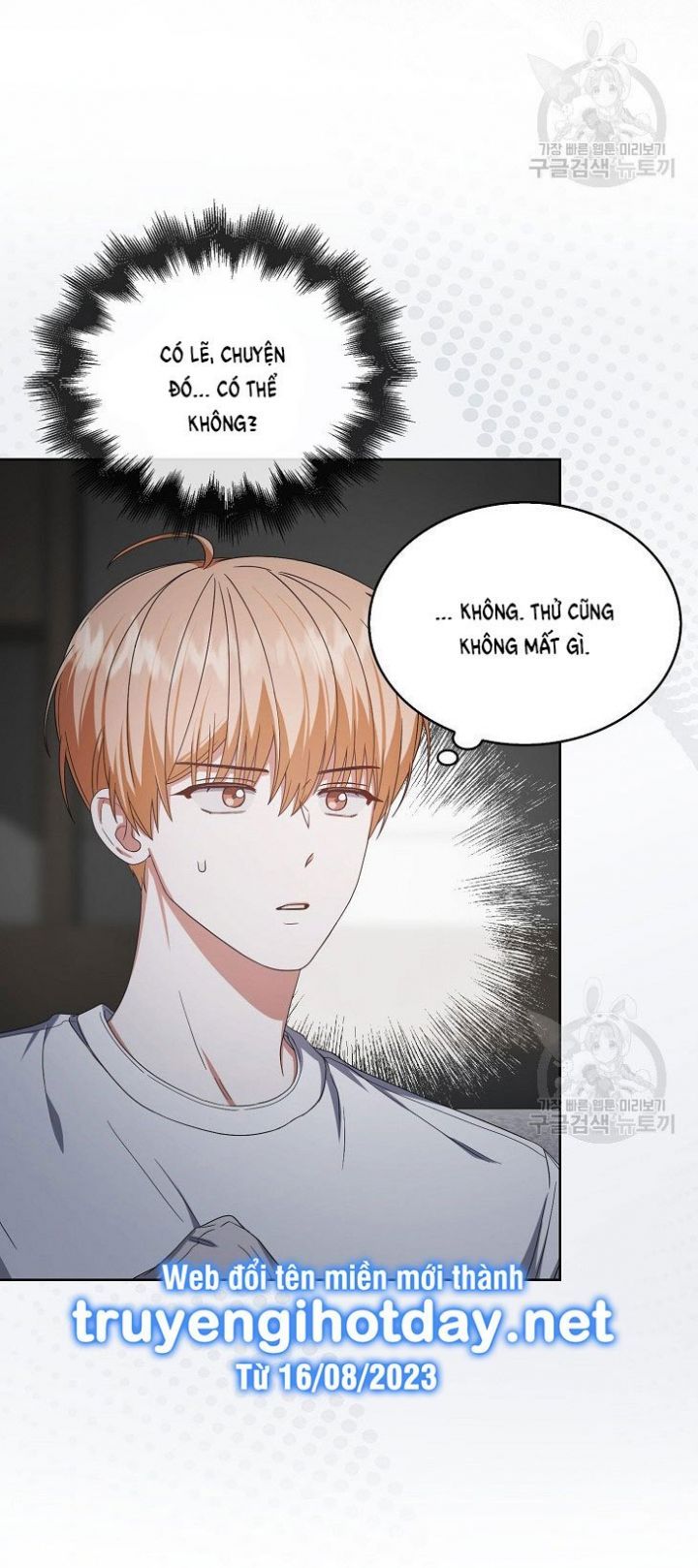 Chapter 50.2 - Trang 17