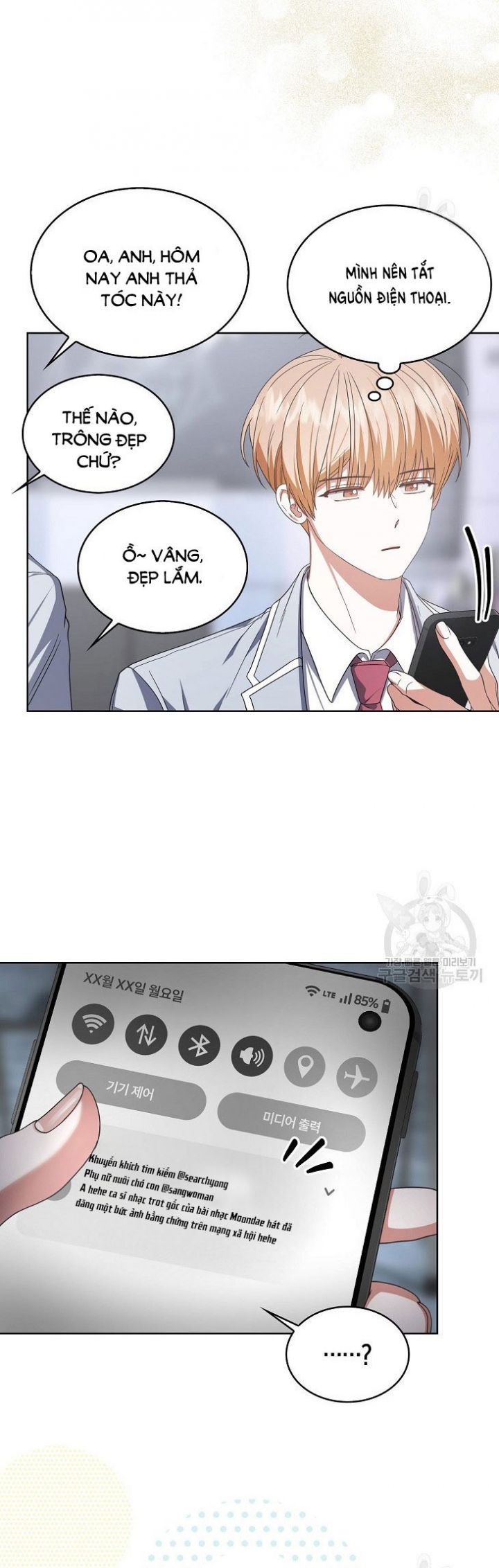 Chapter 50.2 - Trang 30