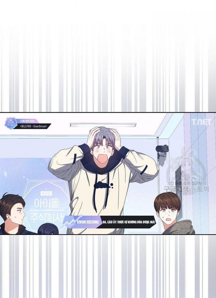 Chapter 50.2 - Trang 7