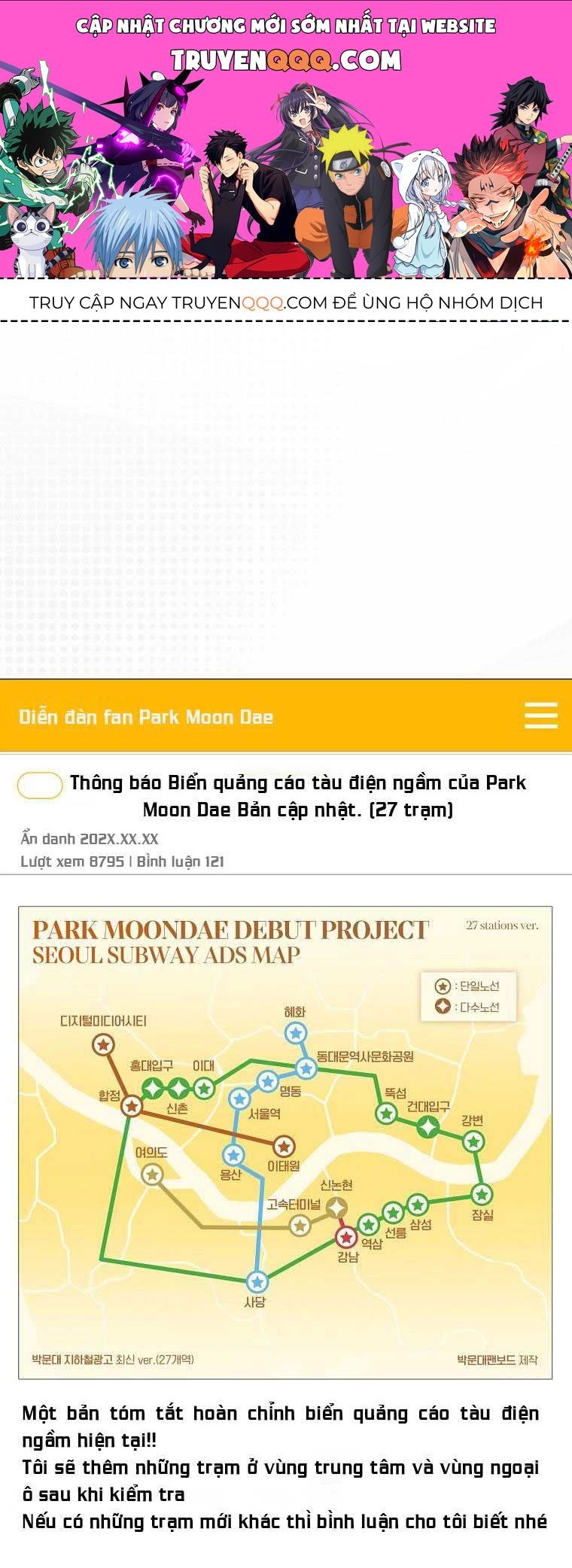 Chapter 56.1 - Trang 1