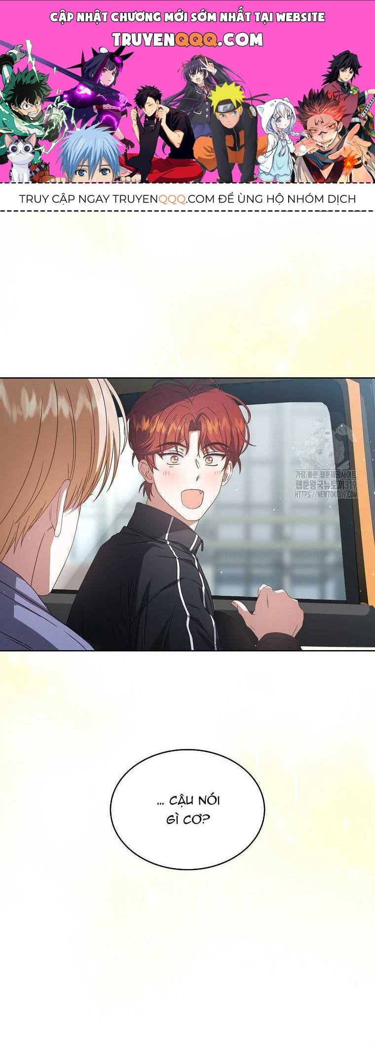 Chapter 56.2 - Trang 1