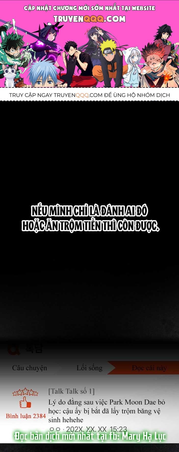 Chapter 59.1 - Trang 1