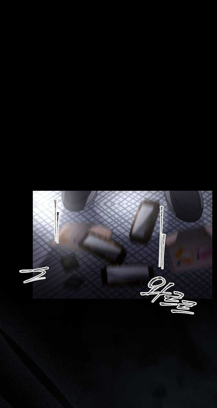 Chapter 59.2 - Trang 20