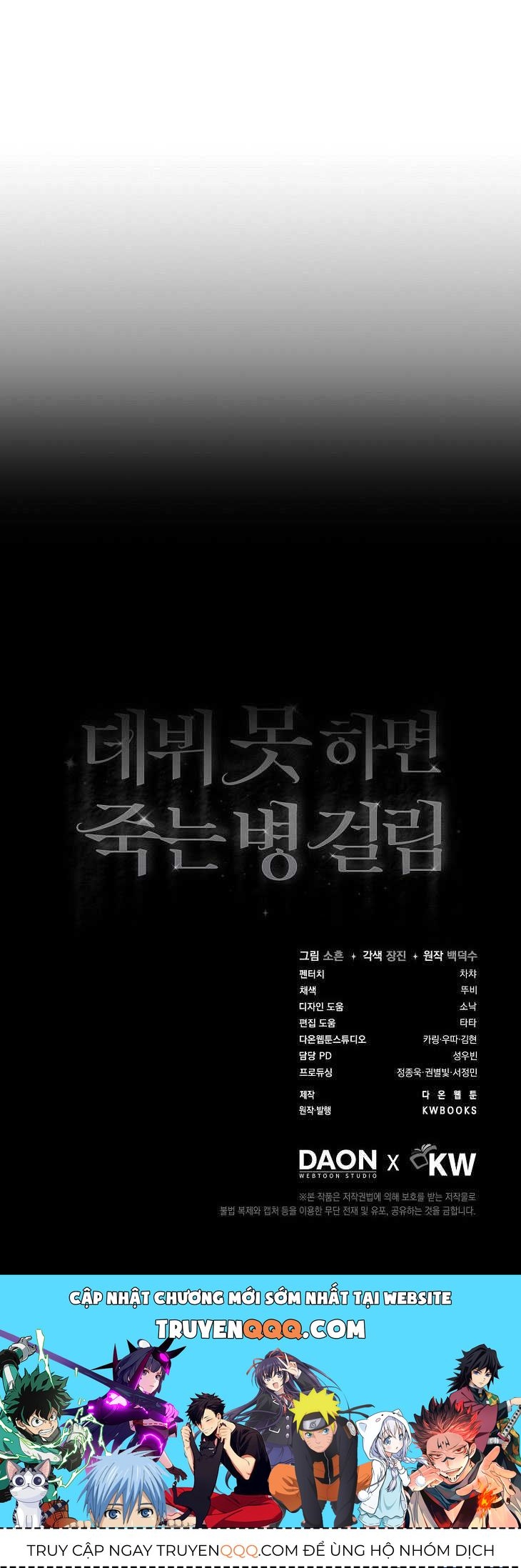 Chapter 59.2 - Trang 48