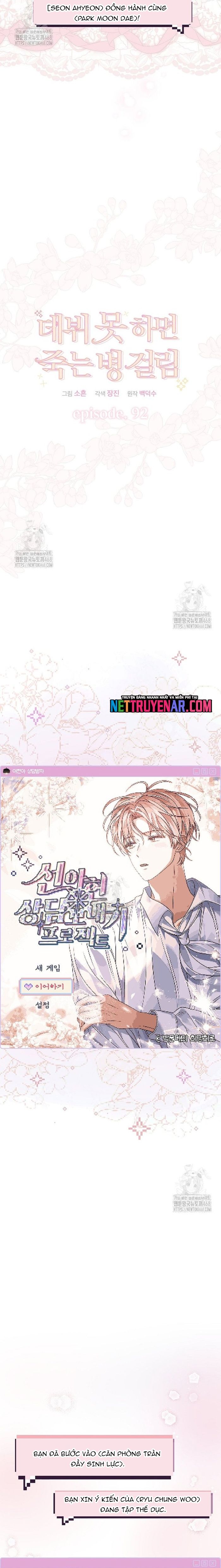 Chương 92 - Trang 2