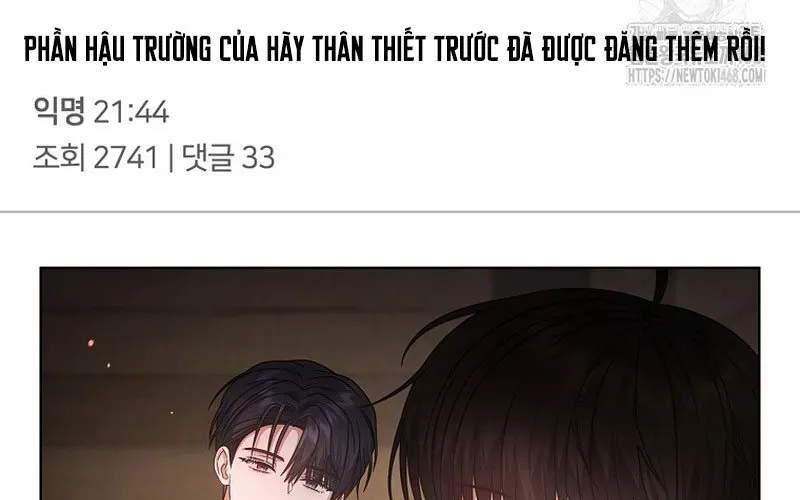 Chương 94 - Trang 197