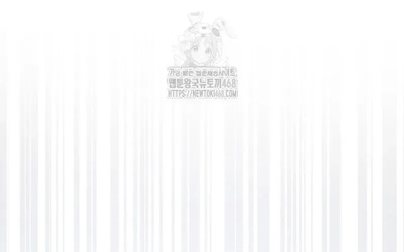 Chương 94 - Trang 208