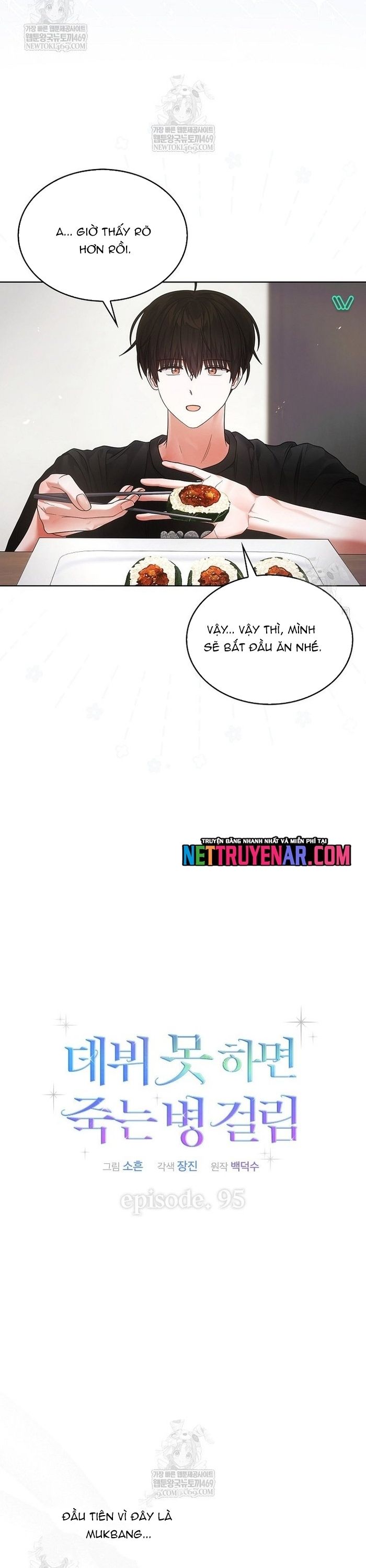 Chương 95 - Trang 6