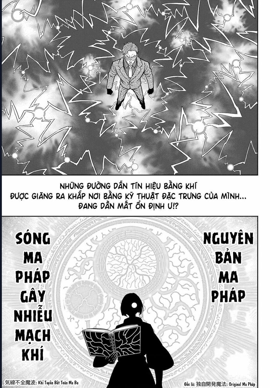 Chương 83 - Trang 4