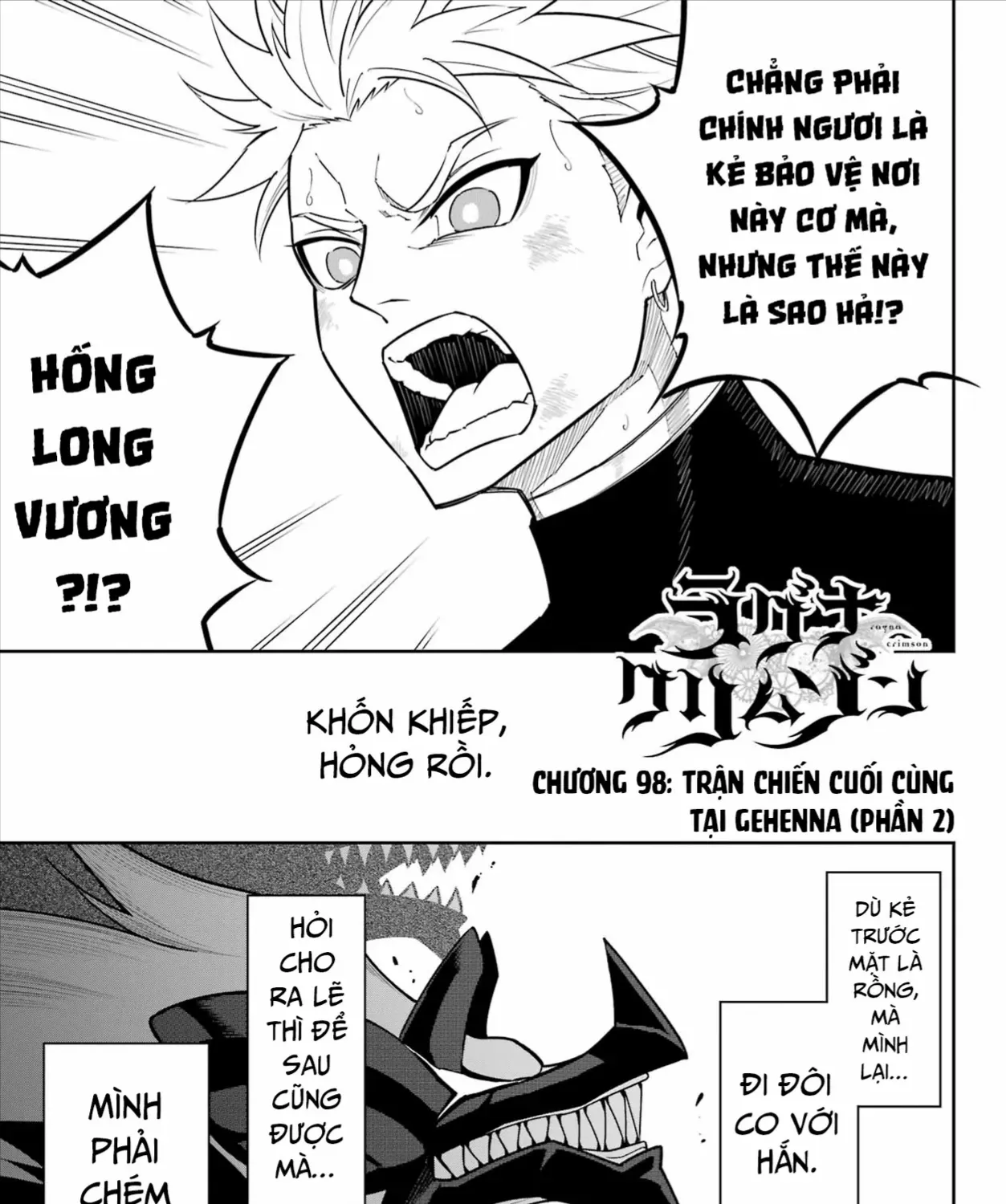 Chapter 98 - Trang 2