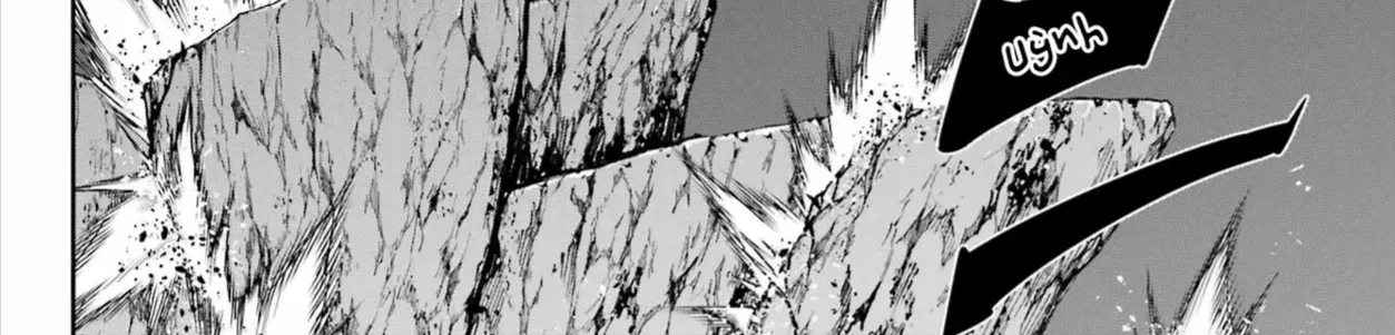 Chapter 98 - Trang 41