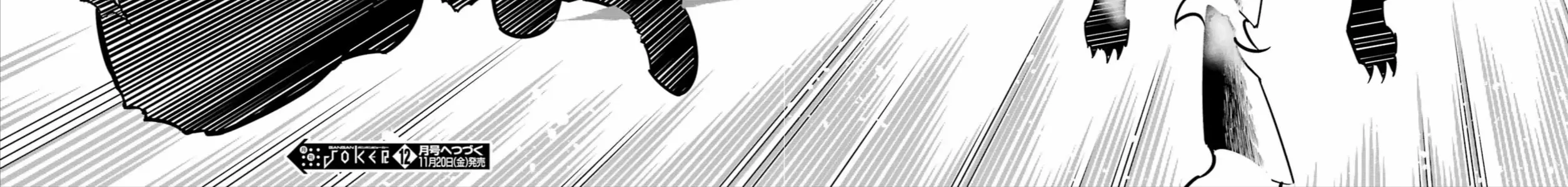 Chapter 98 - Trang 83