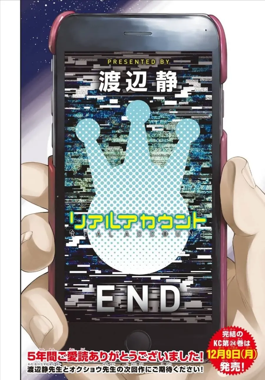 Chapter 182 - Trang 39