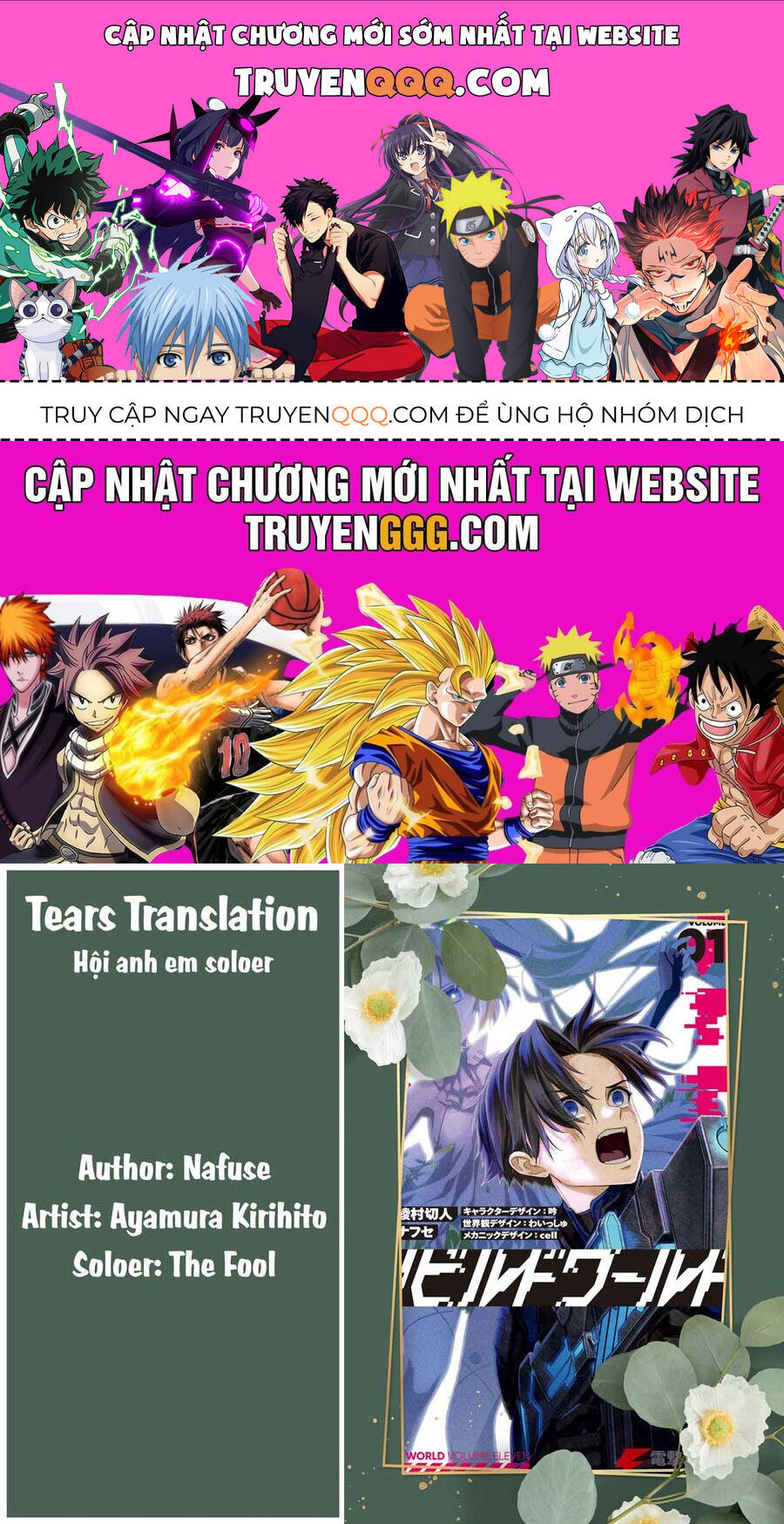 Chương 63 - Trang 1