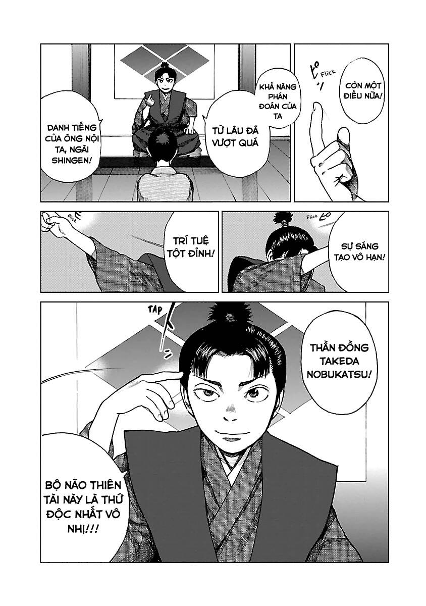 Trang 8