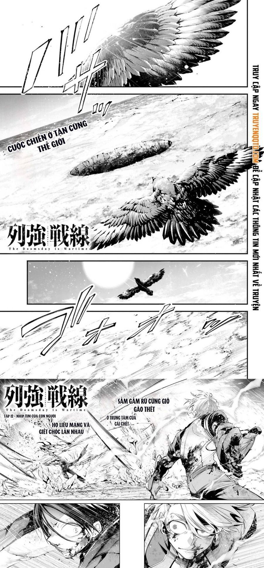 Rekkyou Sensen - Chap 12 - Trang 2