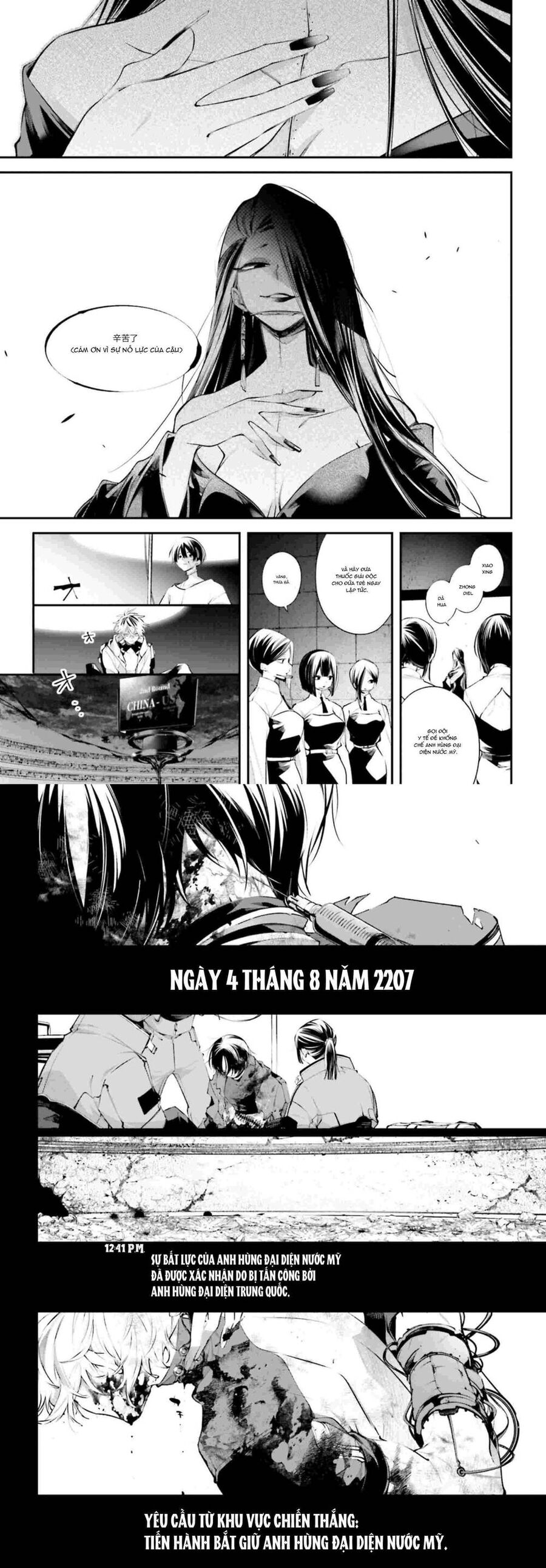 Rekkyou Sensen - Chap 12 - Trang 20