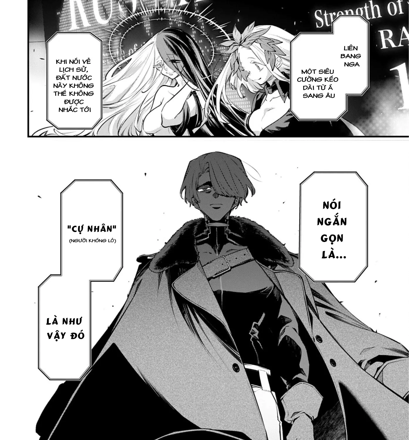 Rekkyou Sensen - Chap 30 - Trang 19