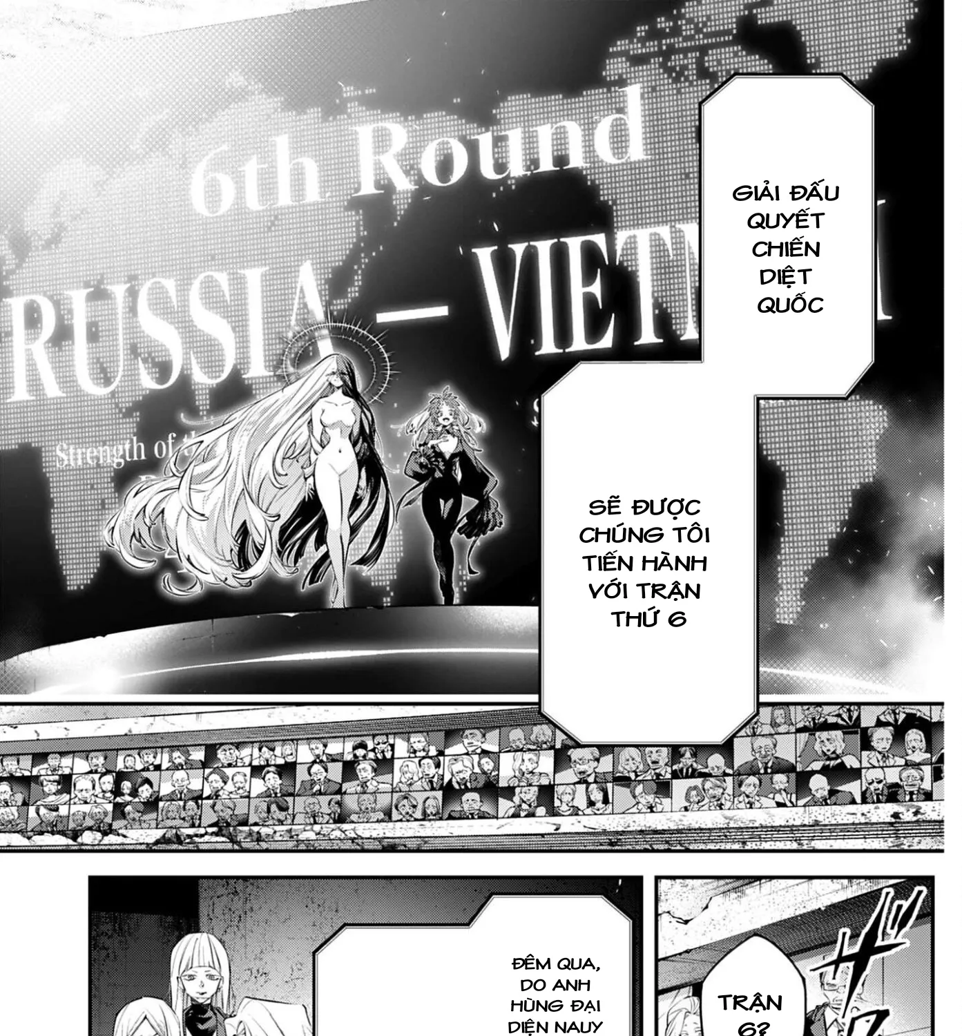 Rekkyou Sensen - Chap 30 - Trang 3