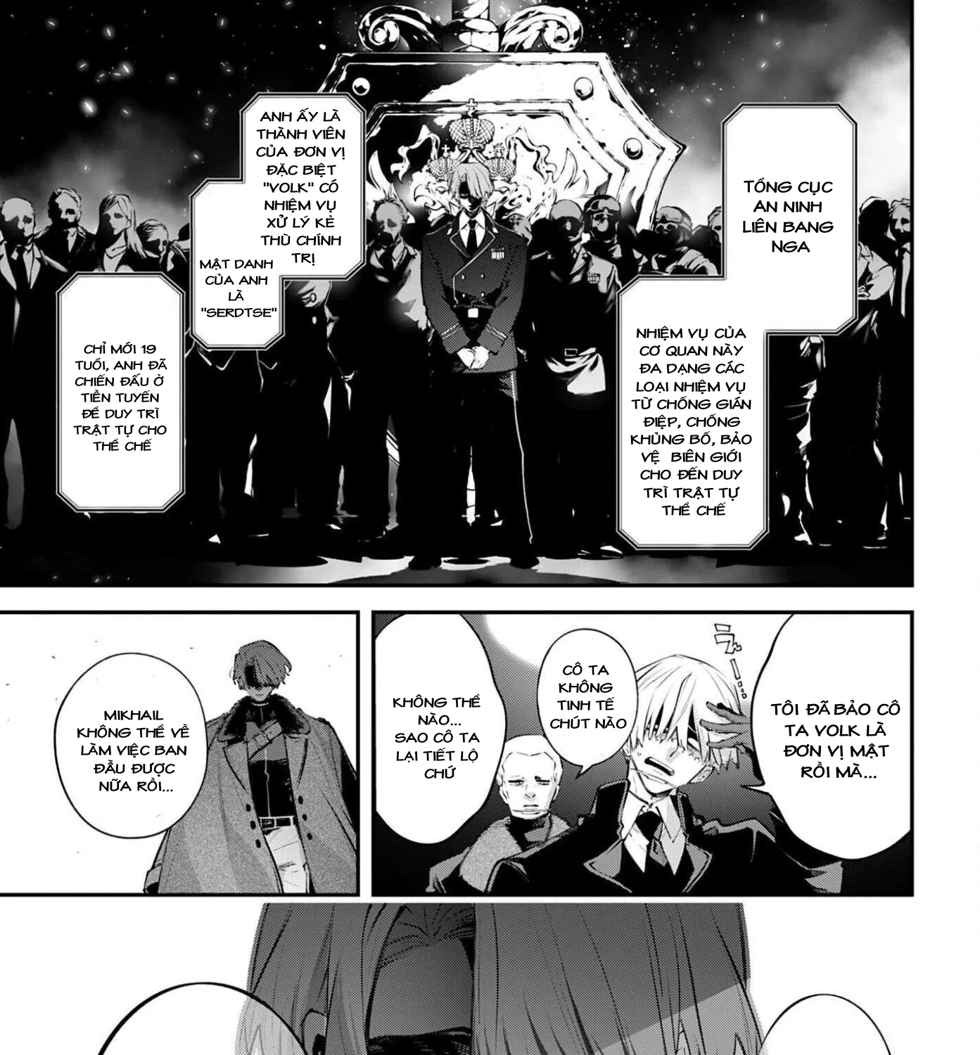 Rekkyou Sensen - Chap 30 - Trang 41