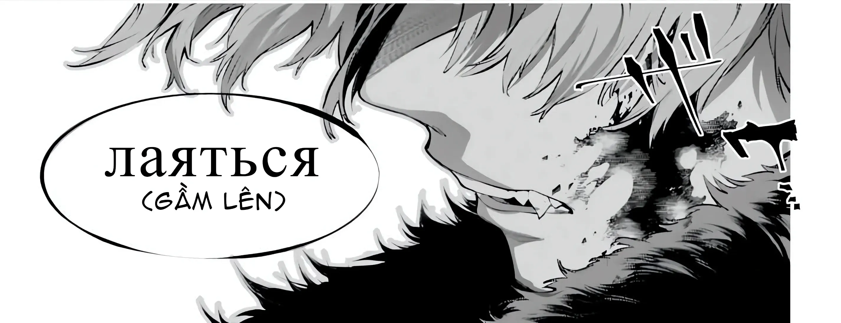 Rekkyou Sensen - Chap 31 - Trang 34