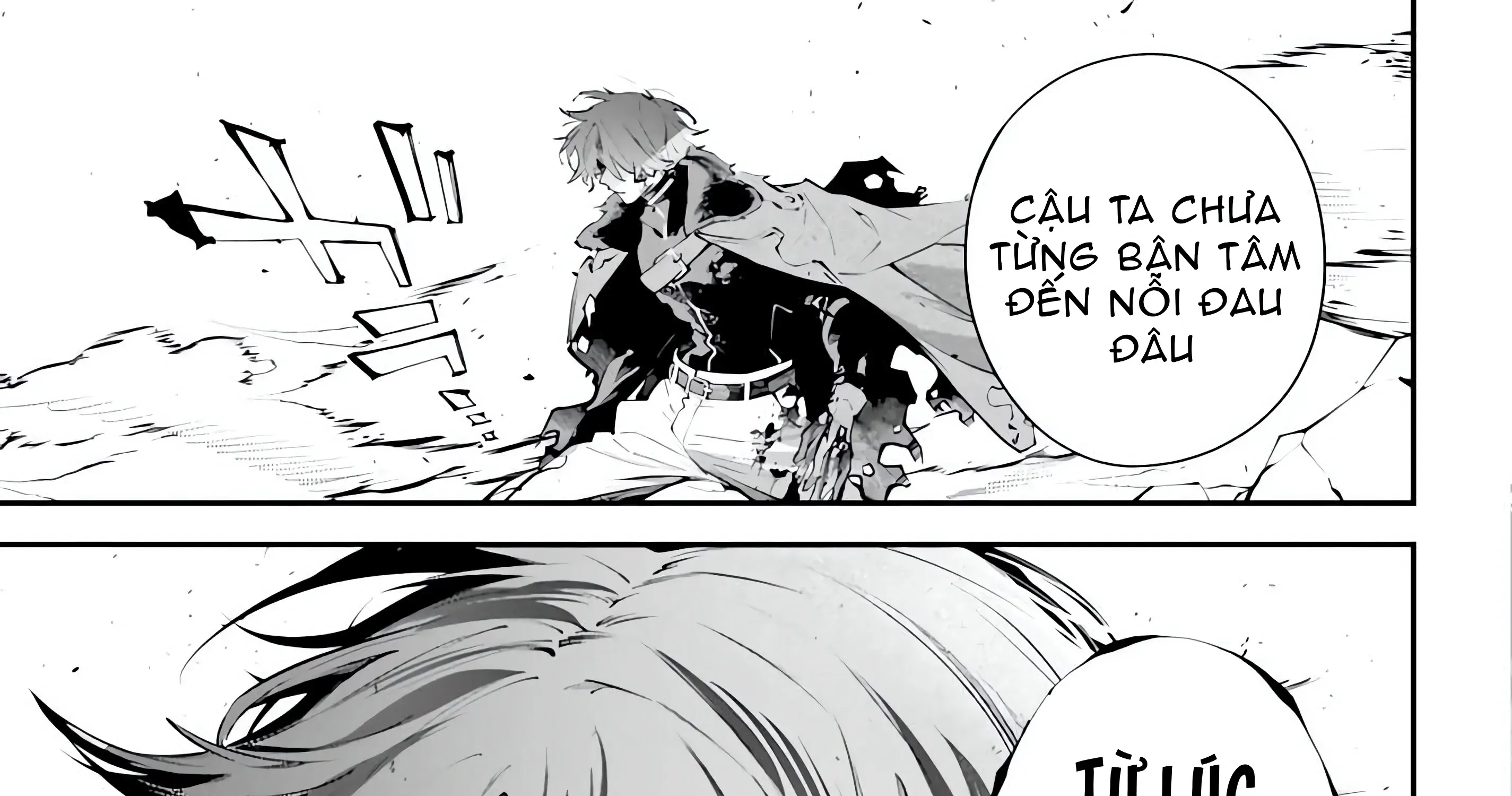 Rekkyou Sensen - Chap 31 - Trang 59
