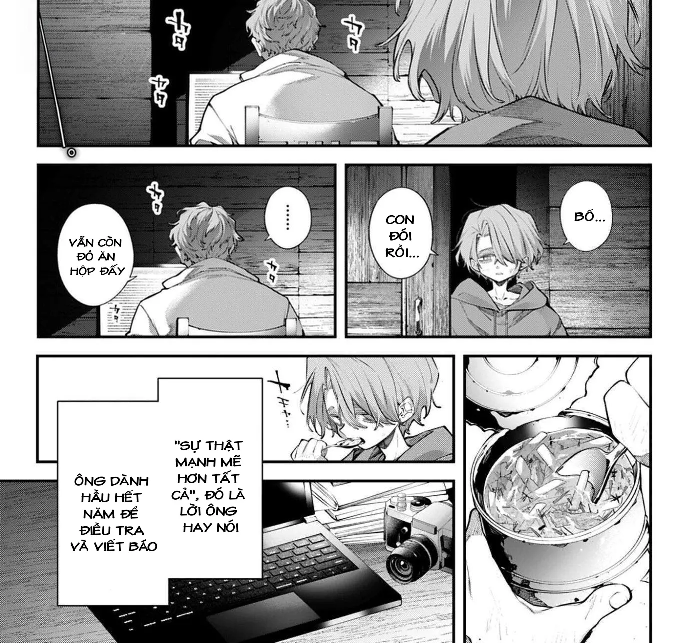 Rekkyou Sensen - Chap 32 - Trang 2