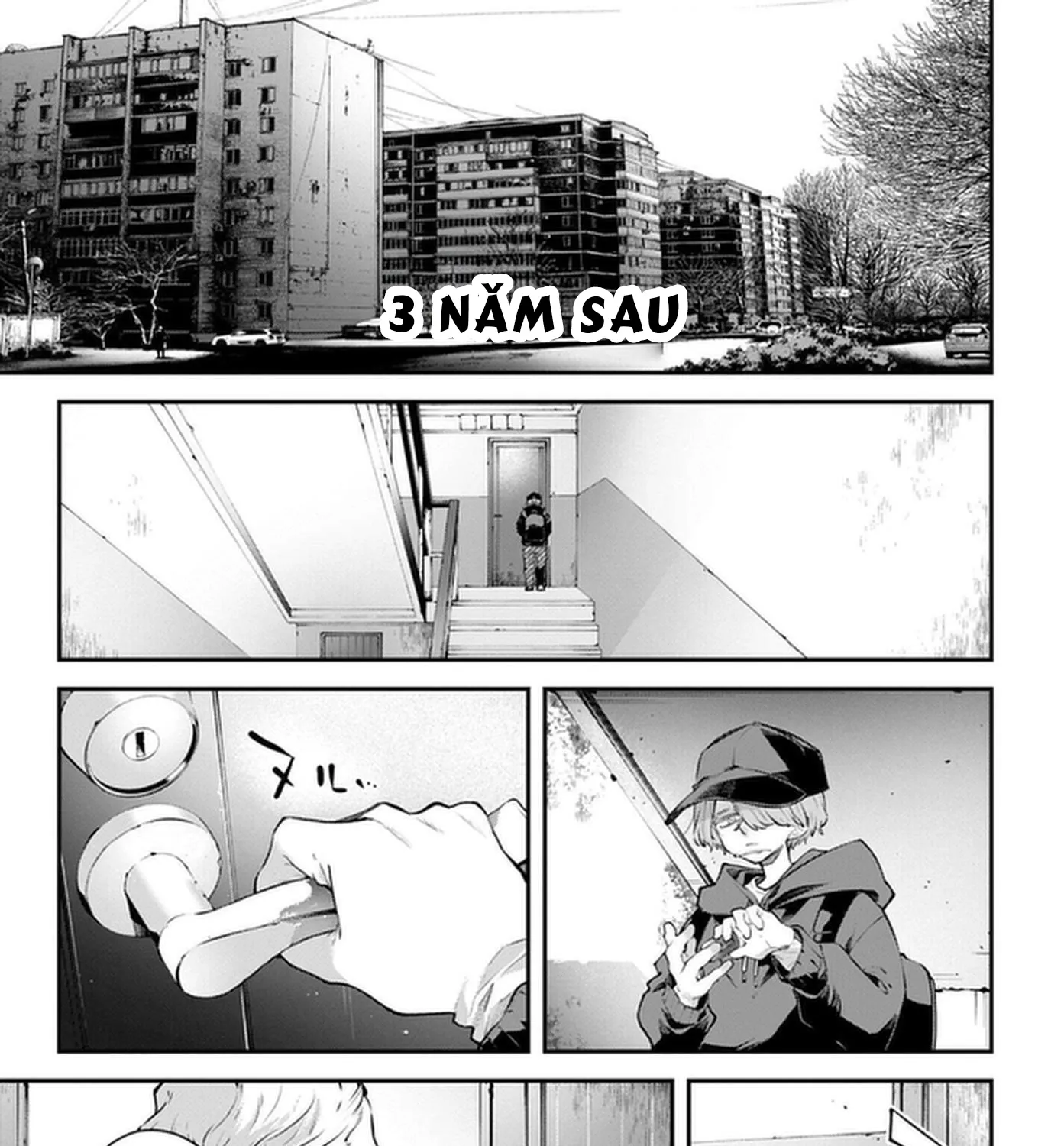 Rekkyou Sensen - Chap 32 - Trang 17
