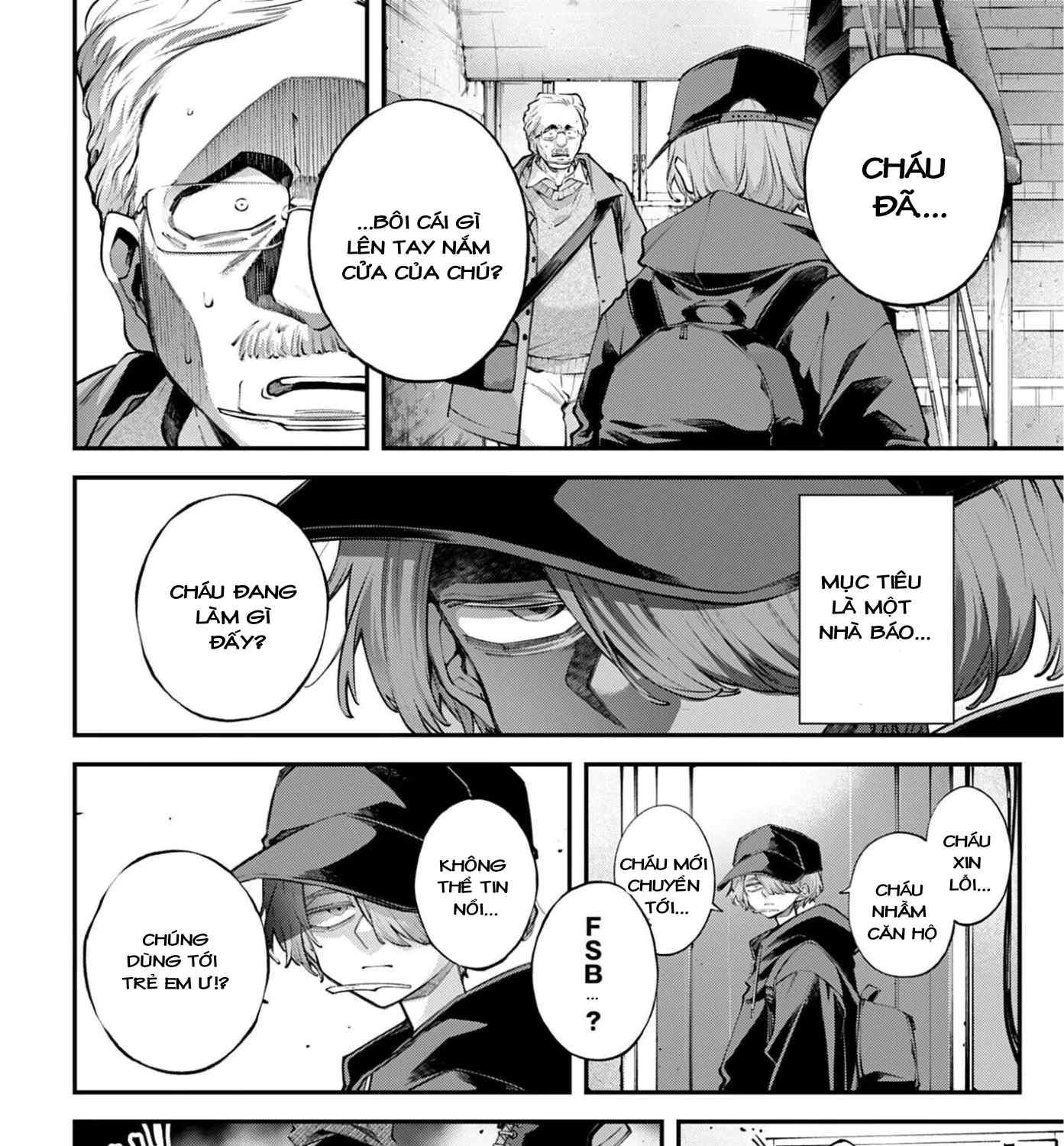 Rekkyou Sensen - Chap 32 - Trang 19