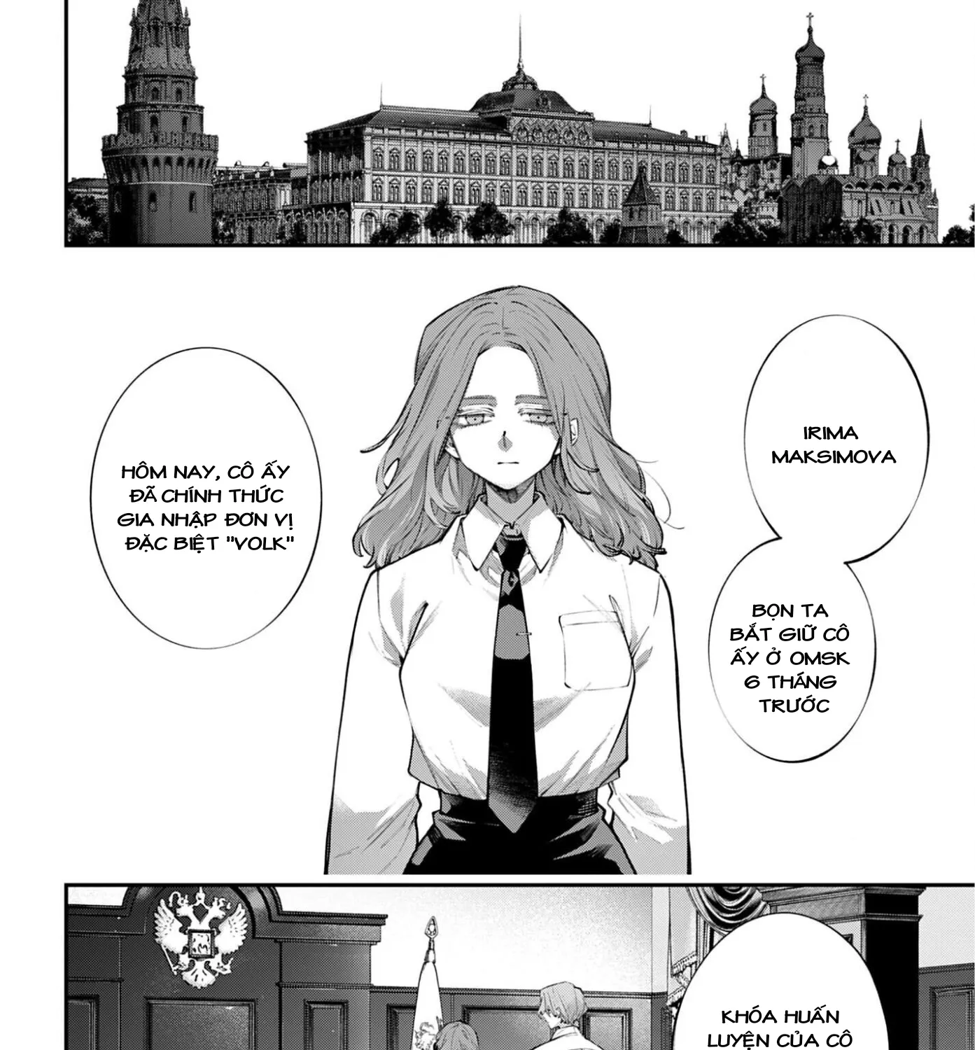 Rekkyou Sensen - Chap 32 - Trang 27