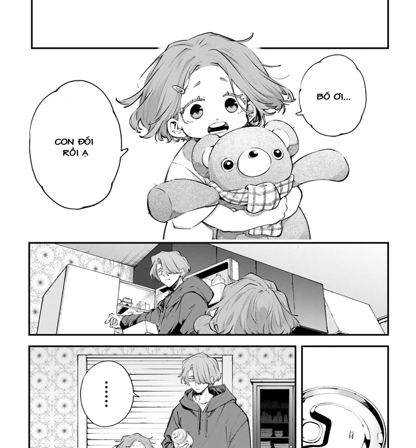 Rekkyou Sensen - Chap 32 - Trang 41