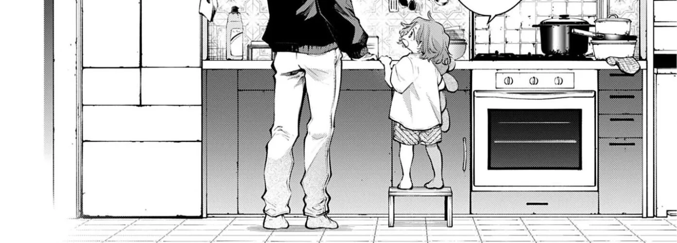 Rekkyou Sensen - Chap 32 - Trang 44