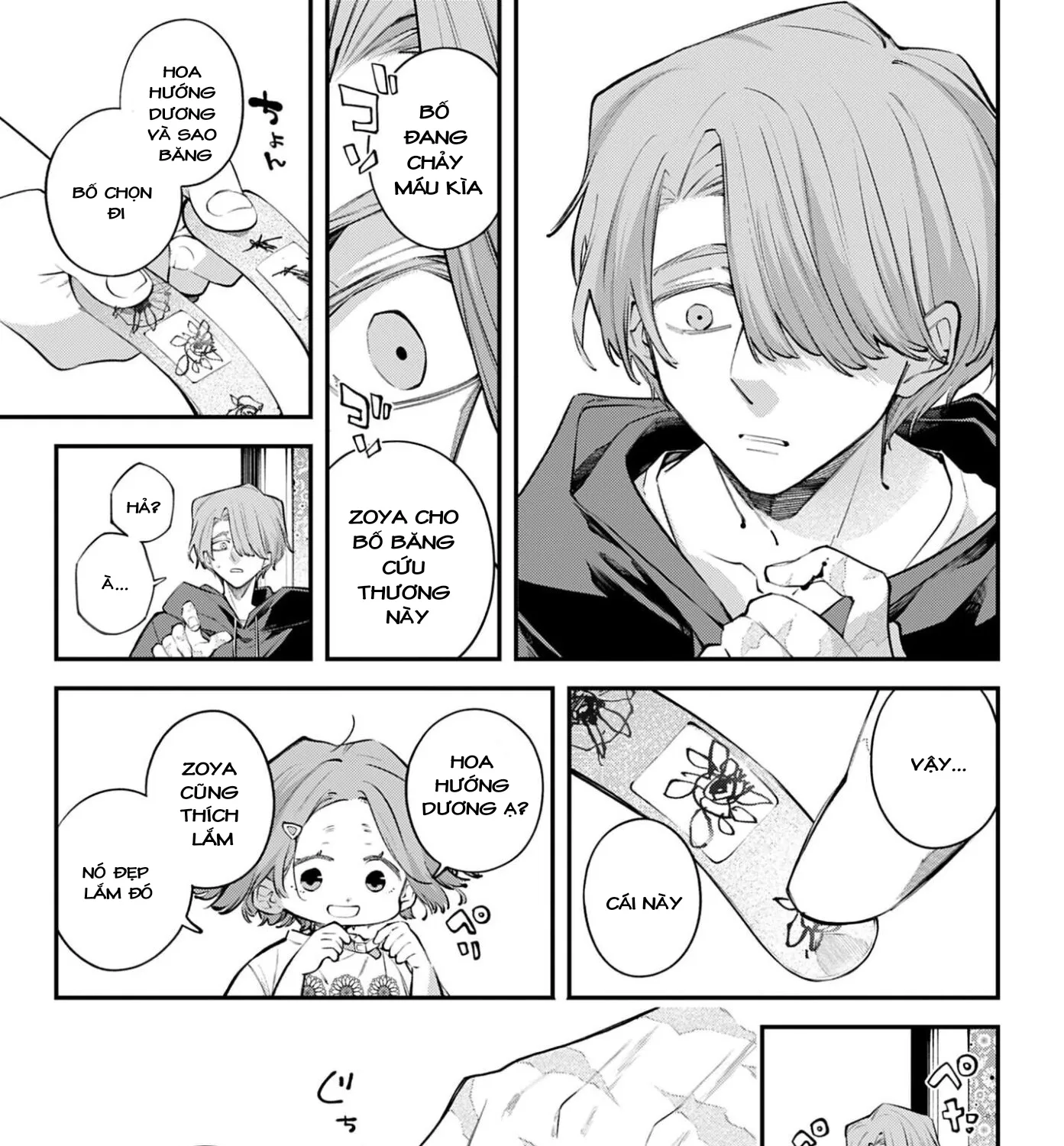 Rekkyou Sensen - Chap 32 - Trang 47