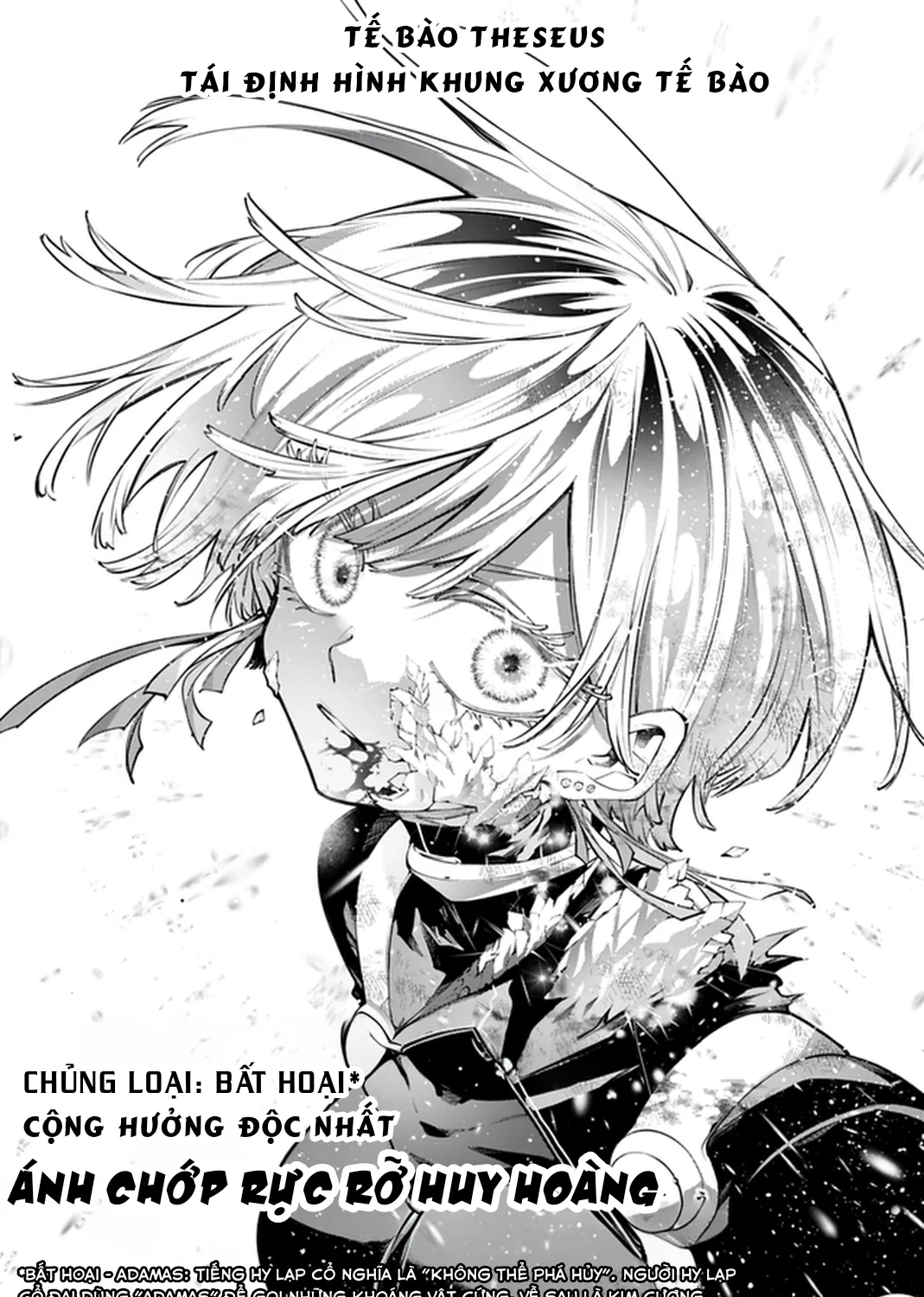 Rekkyou Sensen - Chap 33 - Trang 19