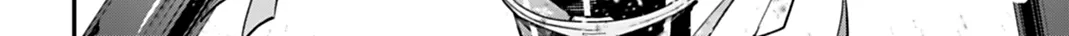 Rekkyou Sensen - Chap 33 - Trang 4
