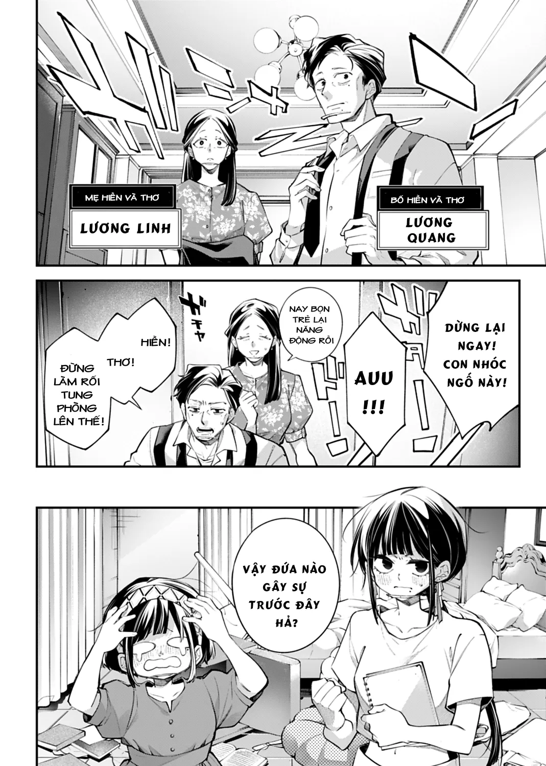 Rekkyou Sensen - Chap 33 - Trang 39