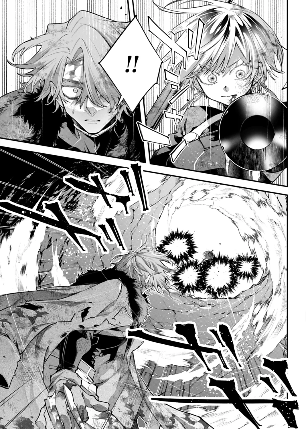 Rekkyou Sensen - Chap 33 - Trang 5